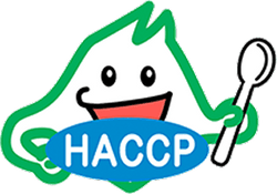 北海道HACCPの認証マーク